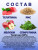 Condor Fresh Veal Light / Senior - Кондор сухой корм лёгкий и для пожилых собак (Свежая Телятина)